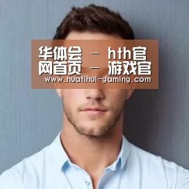 李律师